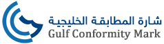 Gulf Conformity Mark (G-Mark) — mark preview